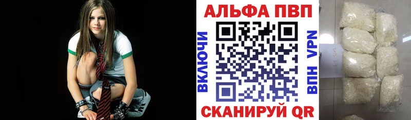 где найти наркотики  Грязовец  OMG маркетплейс  A PVP Соль 