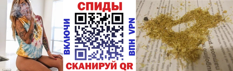 Бутират BDO  Грязовец 