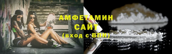 круглые Арсеньев