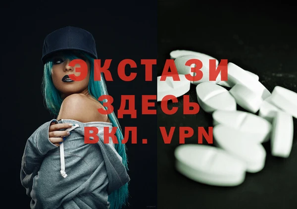 a pvp Алзамай