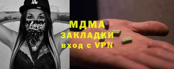 a pvp Алзамай