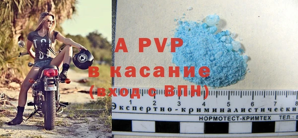 соль курить ск Семикаракорск