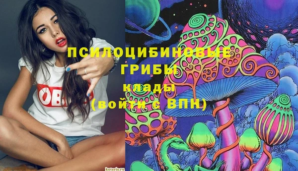 дистиллят марихуана Аркадак