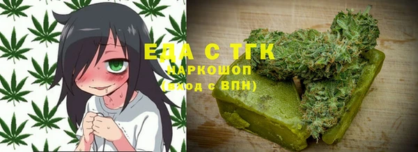 круглые Арсеньев