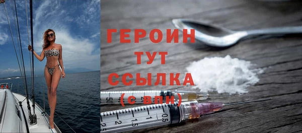 круглые Арсеньев