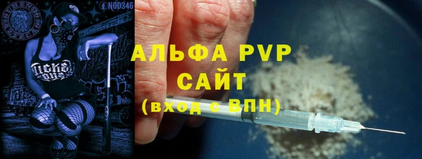 a pvp Алзамай