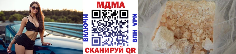 МДМА VHQ Грязовец