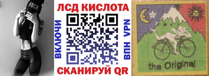 Марки NBOMe 1,5мг  как найти наркотики  Грязовец 