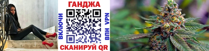 Бошки марихуана Ganja kraken tor Грязовец что такое